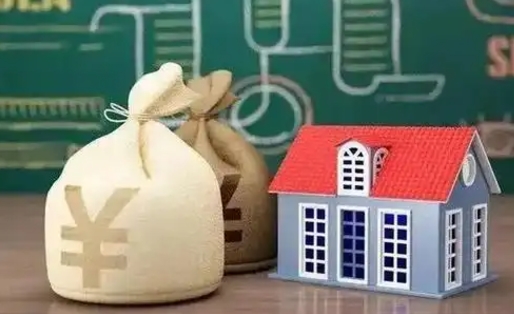 高密公积金提取流程详细步骤（怎么提取市公积金）